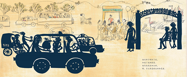 1756458105015014481.png 1756458105015014481.png