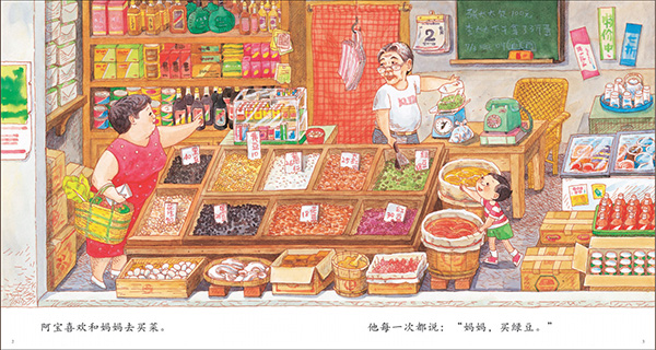 1756458342680001987.jpg 1756458342680001987.jpg