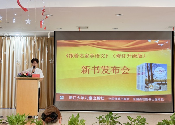 1756460816190025434.jpg 微信图片_2025-08-29_172839_570.jpg