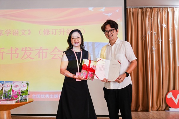 1756460859461085139.jpg 微信图片_2025-08-29_172938_963.jpg