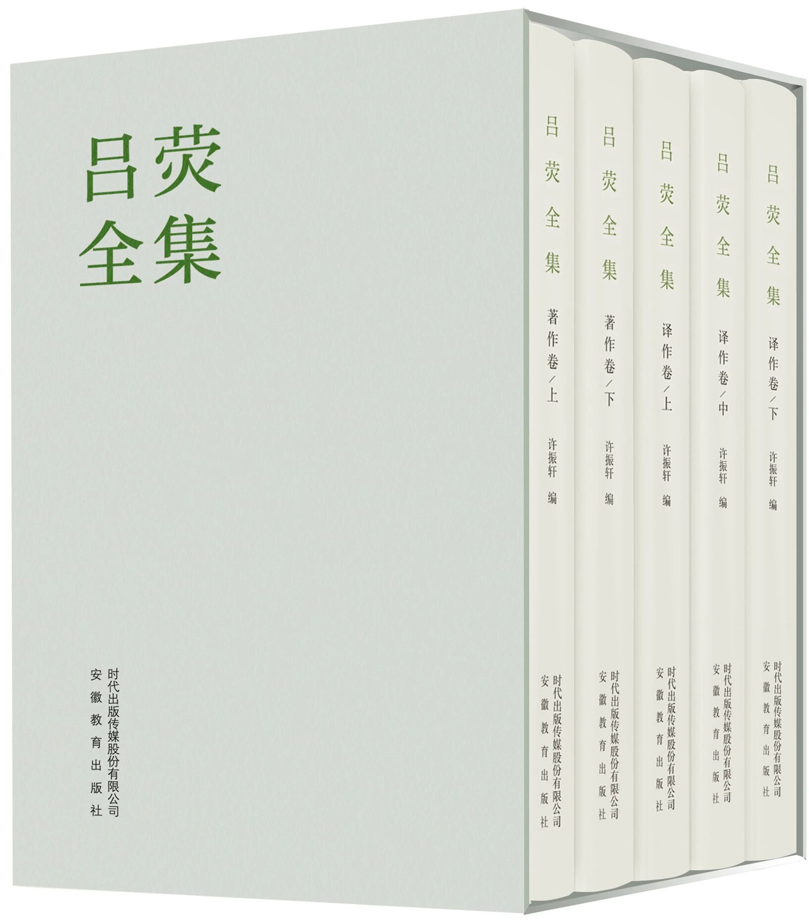 1757057353836053201.jpg 1757057353836053201.jpg