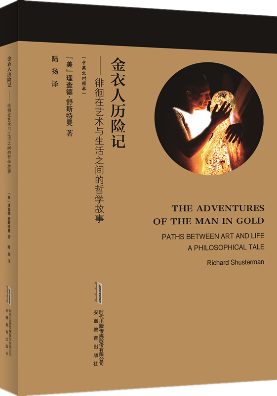 1757057428640011549.png 1757057428640011549.png