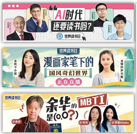 1757063906649051922.jpg 7-1.jpg