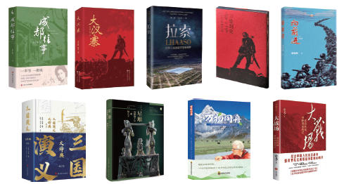 1760421112428010054.jpg 9-1.jpg