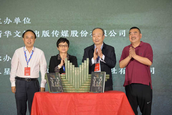 1760715330746088148.jpg 新书发布.jpg