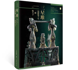 1760715342619060095.jpg 立体封.jpg