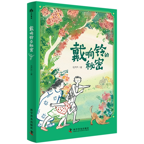 1770948775048062697.jpg 12431448021-1_u_1758337905.jpg