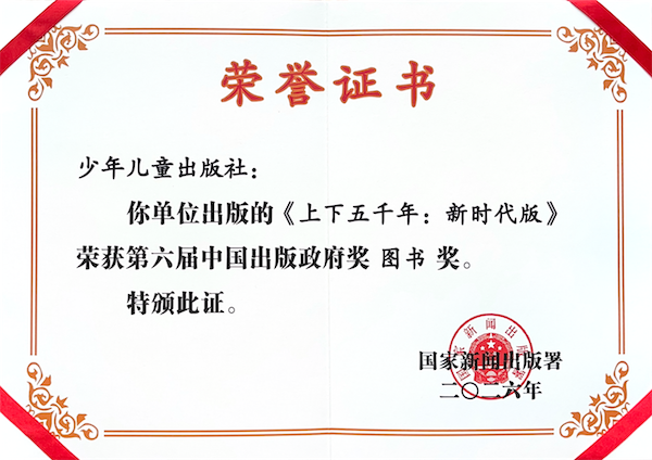 1774620234534038452.png WechatIMG584.png