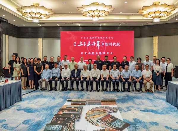 1774620512512094490.jpg WechatIMG579.jpg