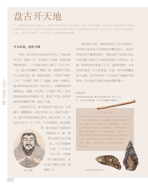 1774620544756084935.png WechatIMG585.png