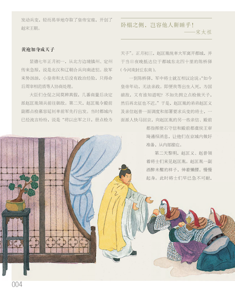 1774620574333033535.png WechatIMG589.png