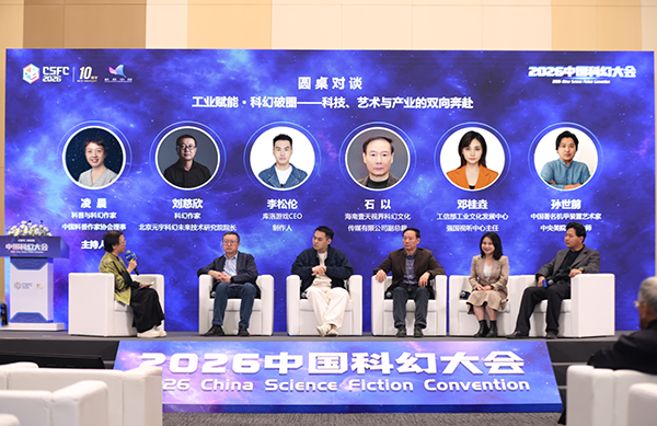 1774937105029054167.png 1774937105029054167.png