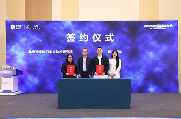 1774937262902094188.png 1774937262902094188.png