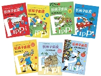 登录出版商务网